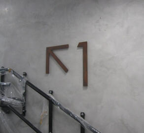Realizacja At Studio